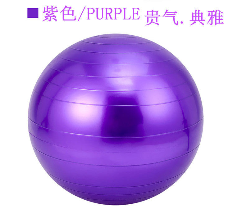 65CM Smooth Yoga Ball for Exercise and Dance
