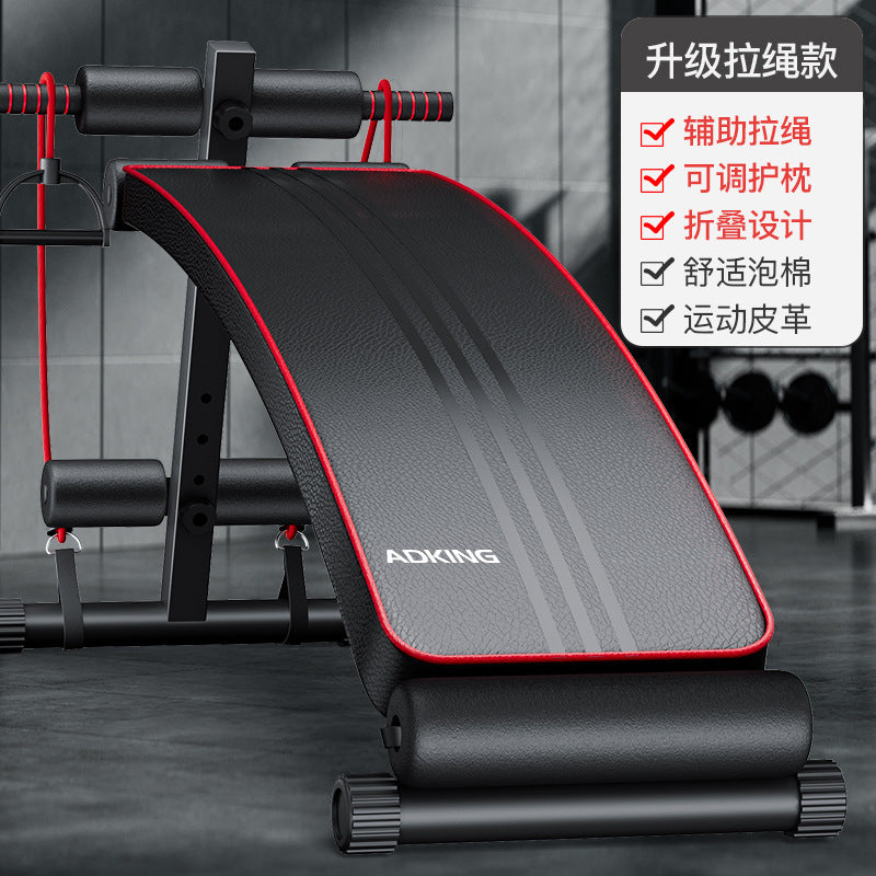 Home Fitness Equipment - Multi-Function Ab Board